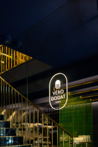 Le Véro Dodat Restaurant Shop Paris