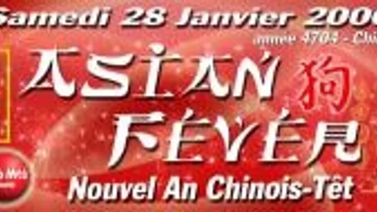 Asian Fever - Spécial Nouvel An Chinois
