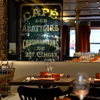 Le Café des Abattoirs