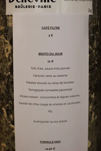 Amami Restaurant Shop Paris