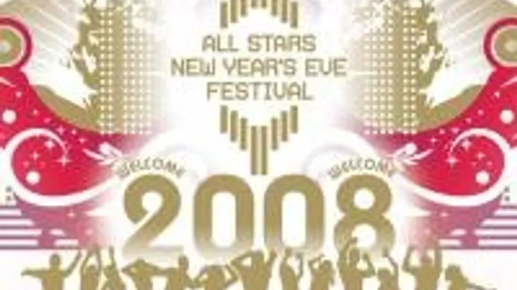 All Stars New Year’s Eve Festival