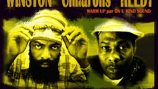 DERAJAH and WINSTON ''CIMARONS'' REEDY rocking with the DONKEY JAW BONE