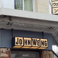 John Weng