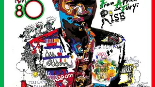 Seun Kuti & egypt 80