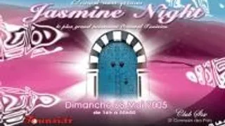 Jasmine Night