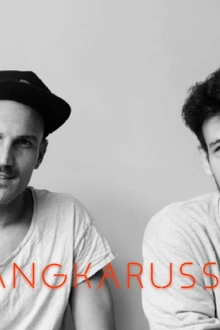 Faust: Klangkarussell + guest