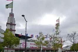 Paris Expo Porte de Versailles