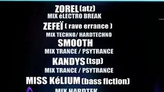 Bass Fiction