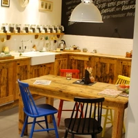 Lush Spa