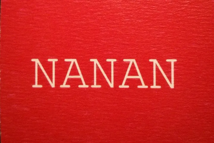 Pâtisserie Nanan