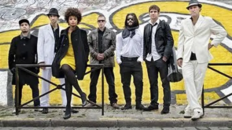 Urban Groove Unit