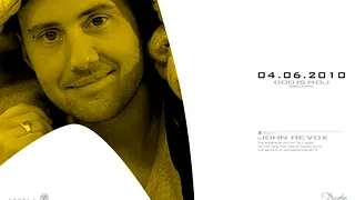 God is a dj "Deluxe"