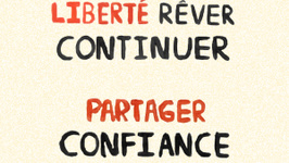 Exposition - Frontières et territoires