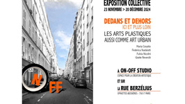 Exposition "DEDANS ET DEHORS, ICI ET PLUS LOIN"