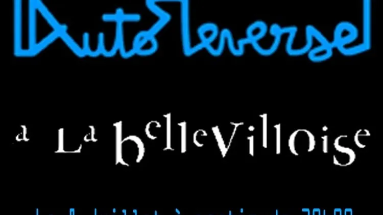 AutoReverse