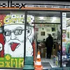 Toolbox Records