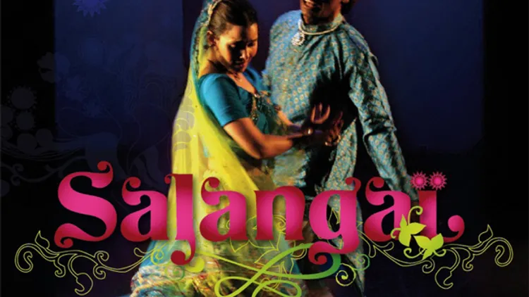 Salangaï