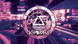 TimeLab Pres. Khomha