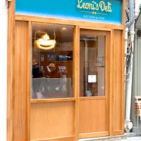 Leoni's Deli