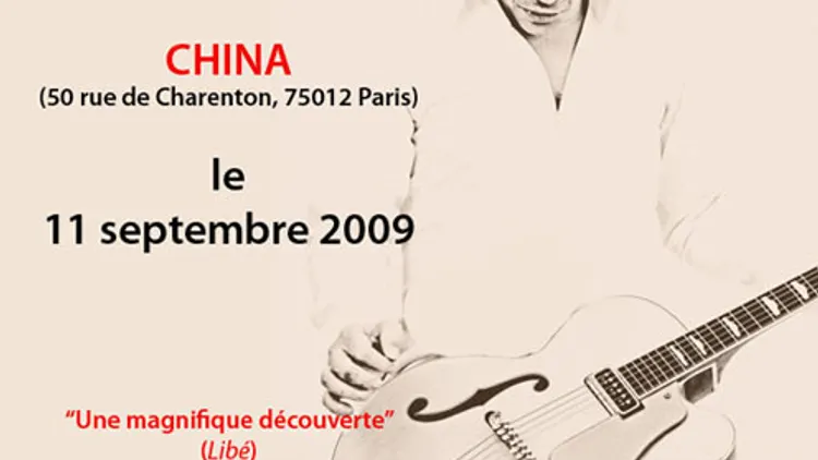 Jean-Marc Fustier au China (gratuit)