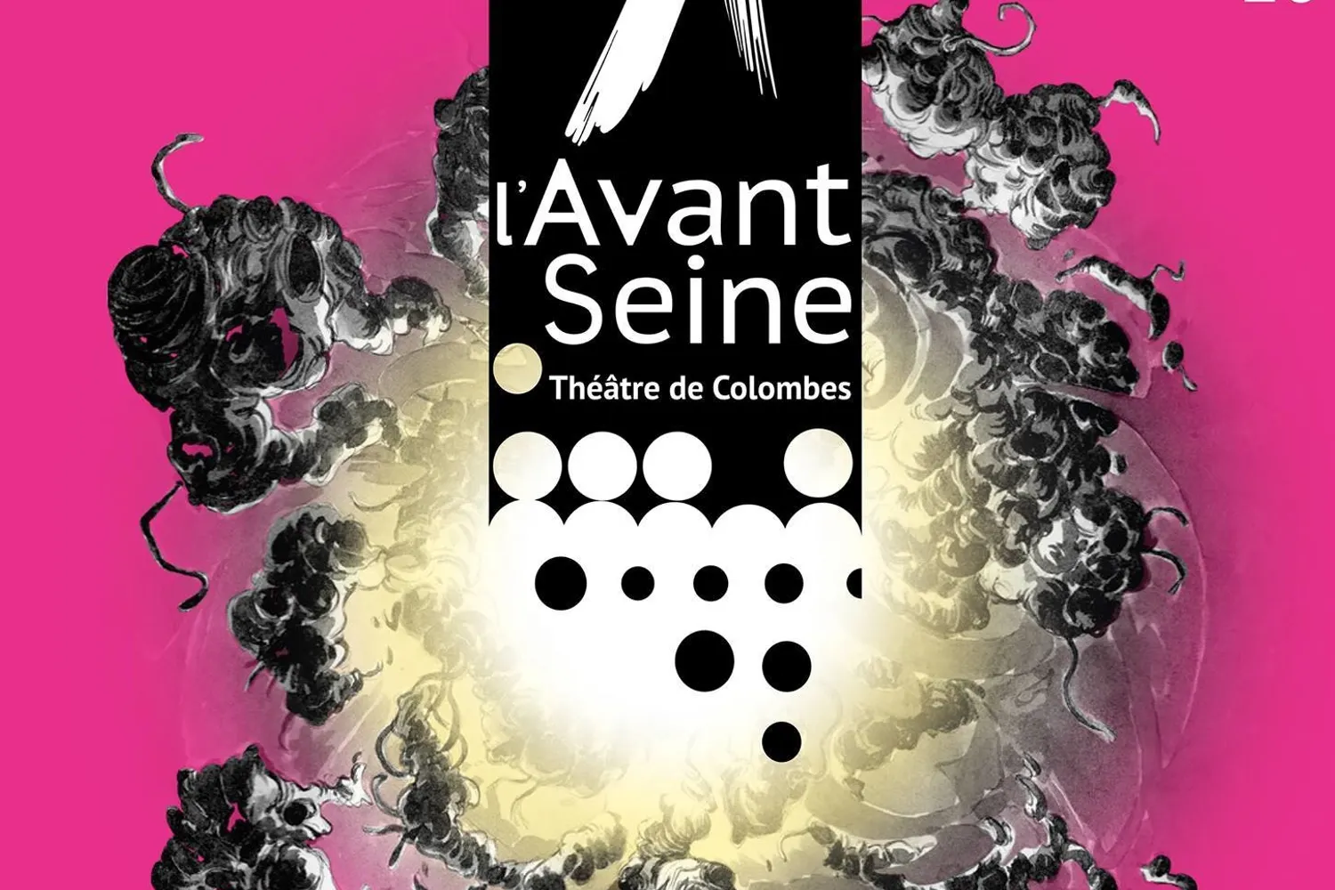 L'Avant Seine - Théâtre de Colombes