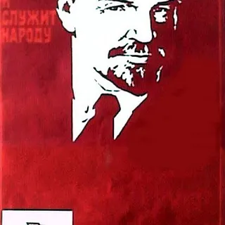 Evtou... C