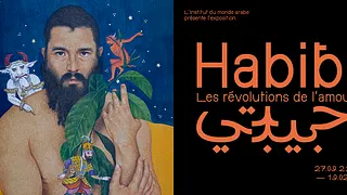 Habibi, les révolutions de l'amour