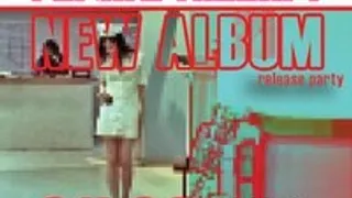 Release Party / Ma Public Therapy / NEW ALBUM