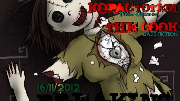 Breaking doll