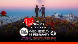 KISS MY ERASMUS @ Café OZ