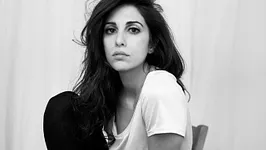 Yasmine Hamdan