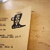 Boot Café