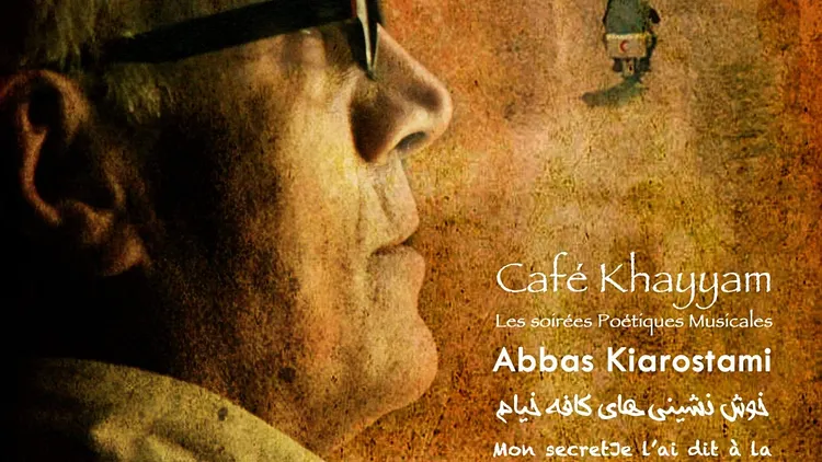 Café Khayyam