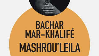 FESTIVAL D'ÎLE DE FRANCE | BACHAR MAR KHALIFE+ MASHROU'LEILA