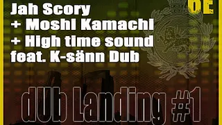 dub landing