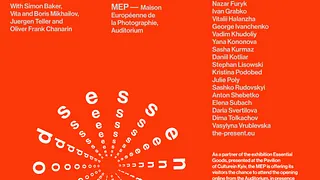 En direct de Kiev : visite de l’exposition « Essential Goods »