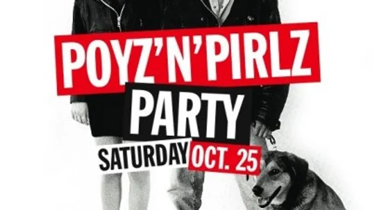 POYZ & PIRLZ Hosted By DABAAZ