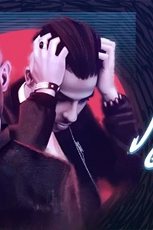 Djoon x Arco 10 Years: Atjazz B2B Jullian Gomes all Night Long