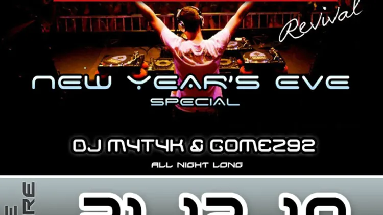 New Year's Eve 2011 Special TIC Revival