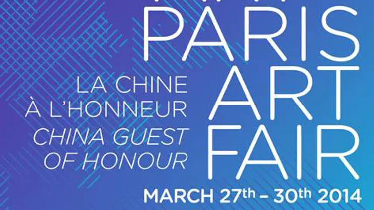 Art Paris Art Fair
