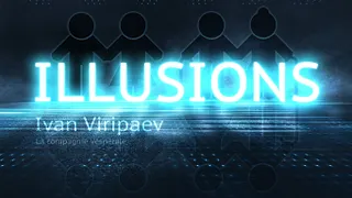 Illusions au Théâtre du temps