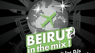 MixCity PARTY spéciale Techno Parade !