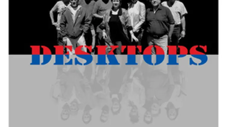 Desktops, Motown Story - Residence