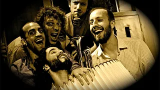 LA GUIGUINCHE en concert