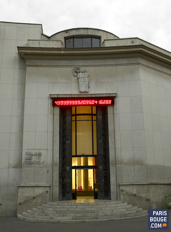 Palais de Tokyo, Paris 13 photos