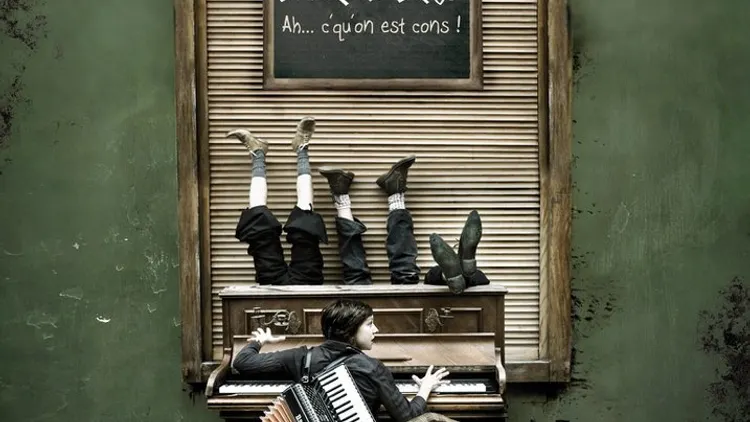 DINE ET DEON