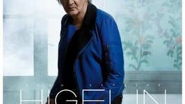 Jacques Higelin