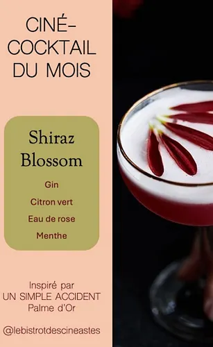 Bistrot des Cinéastes Restaurant Bar Paris