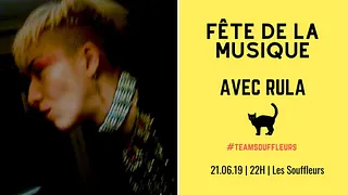 Fête de la Musique - Rula El Bahr