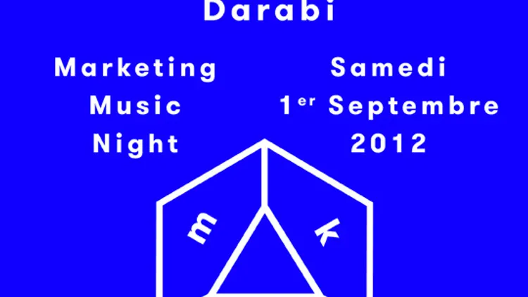 Marketing Night
